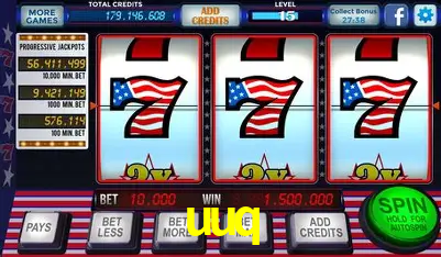 Exclusive Offers uuq